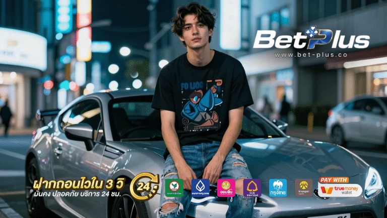 betplus